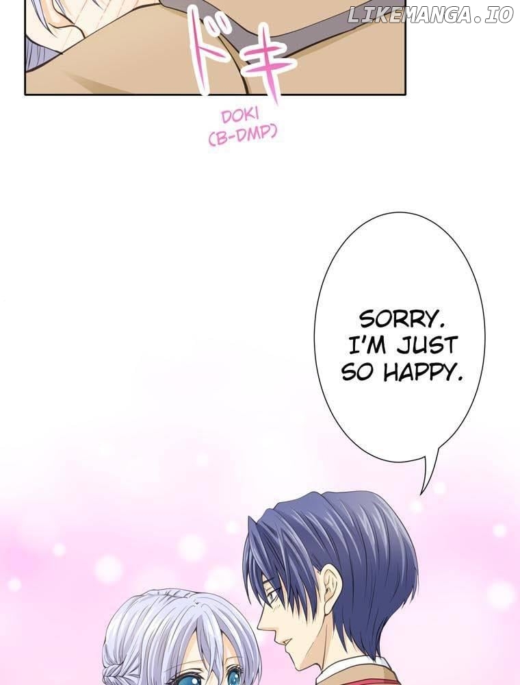 I'm a Villainess to be Poisoned, so Why am I Being Adored? Chapter 29 - page 6