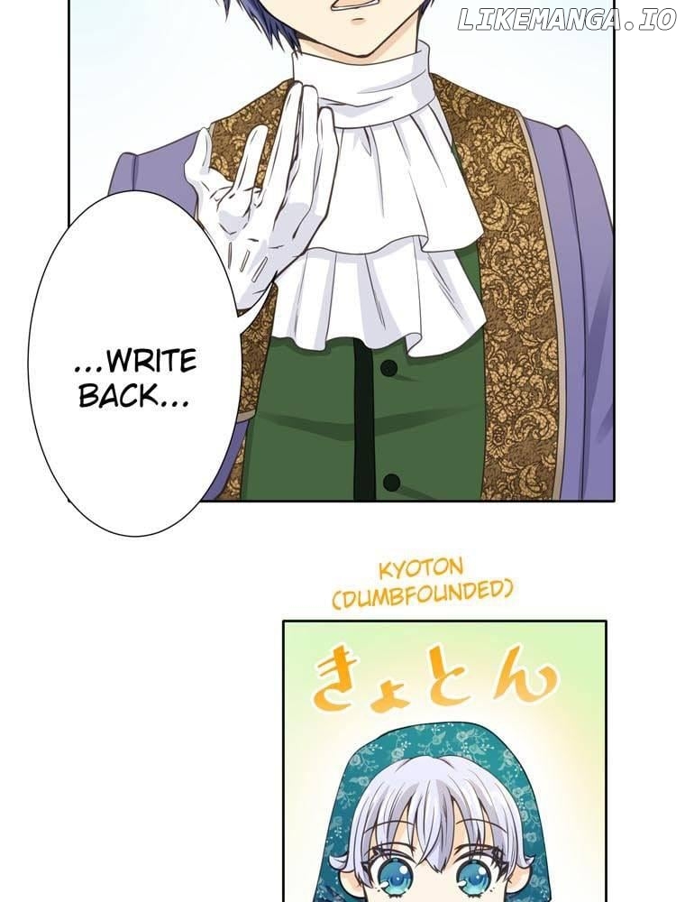 I'm a Villainess to be Poisoned, so Why am I Being Adored? Chapter 26 - page 18