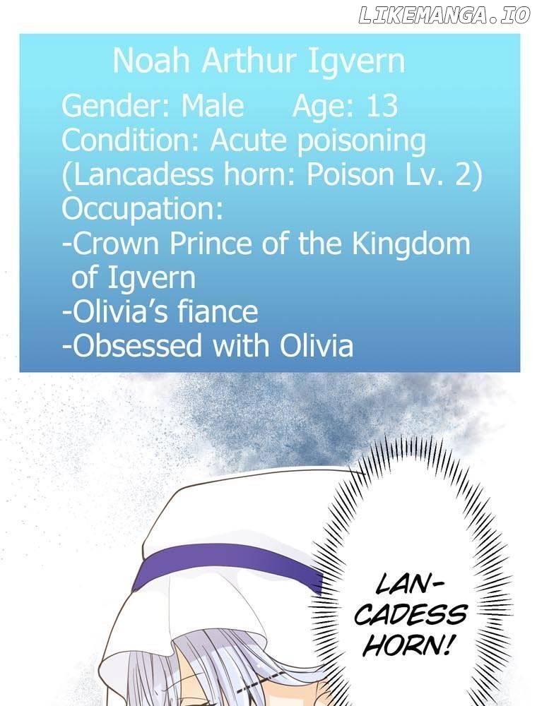 I'm a Villainess to be Poisoned, so Why am I Being Adored? Chapter 24 - page 26