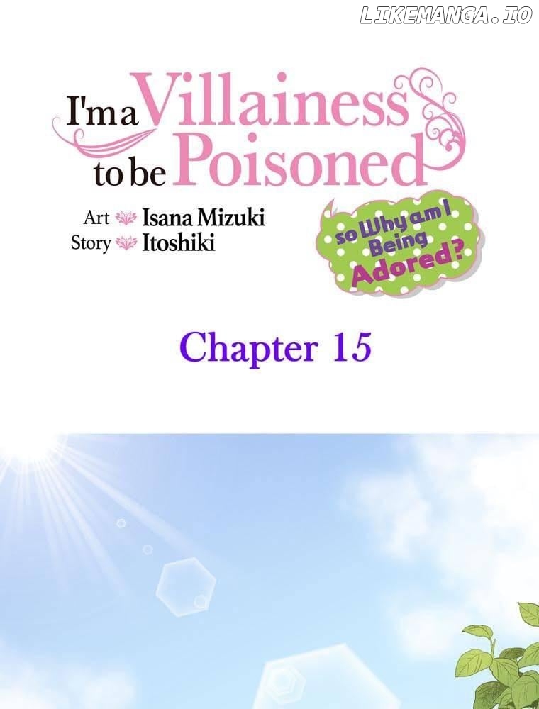 I'm a Villainess to be Poisoned, so Why am I Being Adored? Chapter 15 - page 1