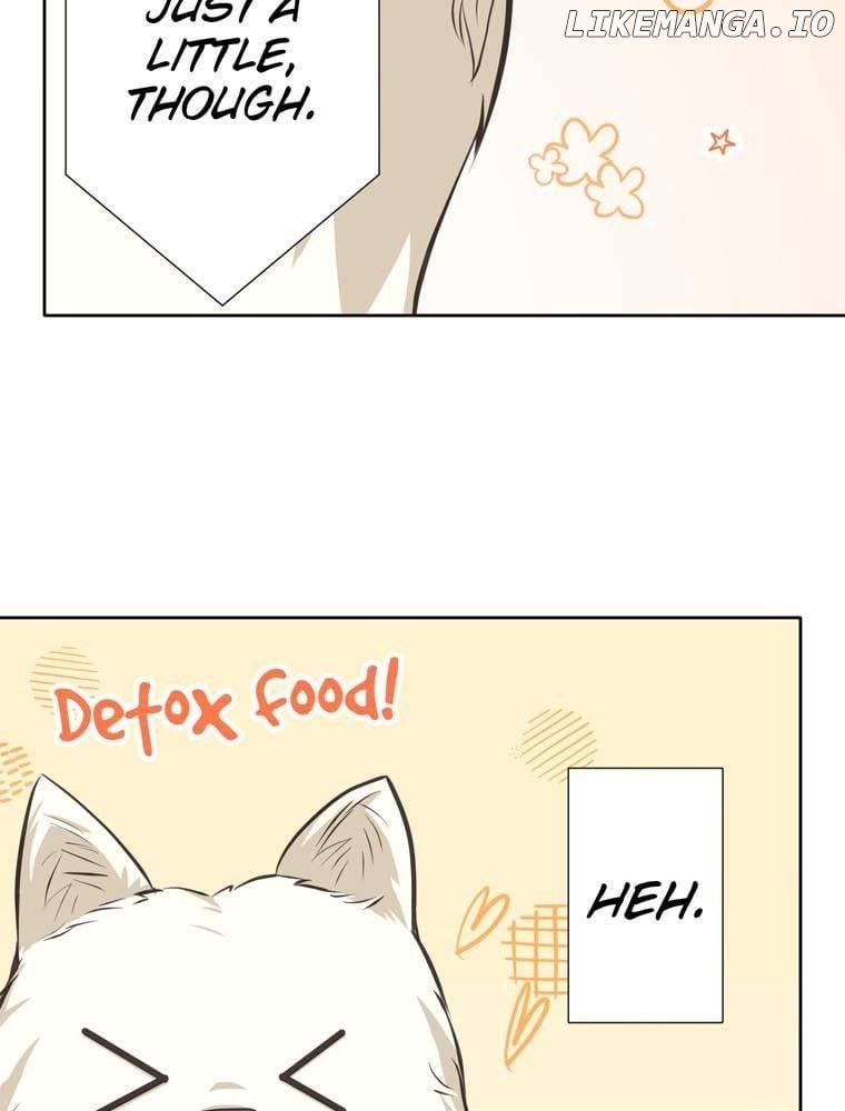 I'm a Villainess to be Poisoned, so Why am I Being Adored? Chapter 21 - page 12