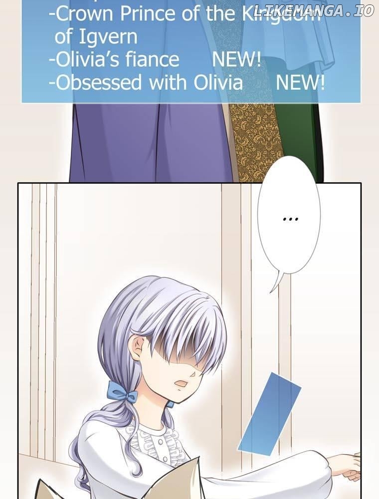 I'm a Villainess to be Poisoned, so Why am I Being Adored? Chapter 20 - page 3