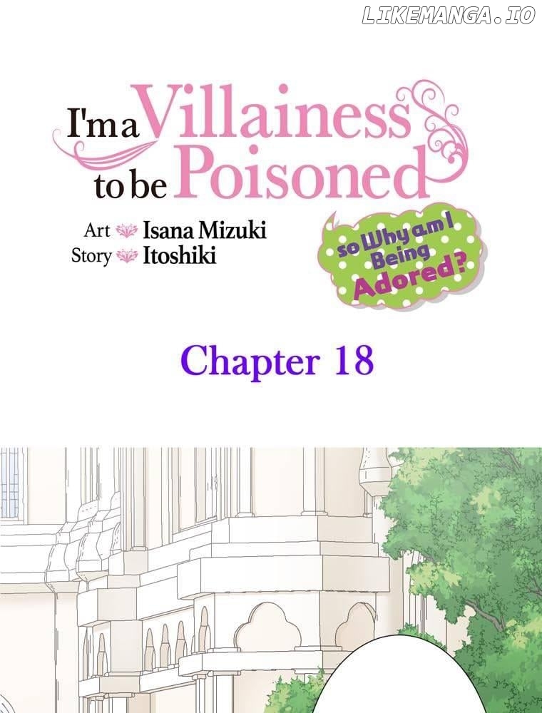 I'm a Villainess to be Poisoned, so Why am I Being Adored? Chapter 18 - page 1