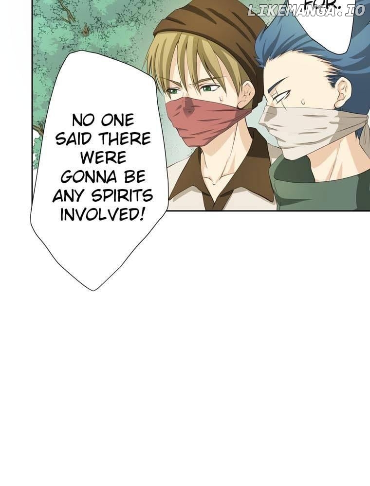 I'm a Villainess to be Poisoned, so Why am I Being Adored? Chapter 17 - page 7