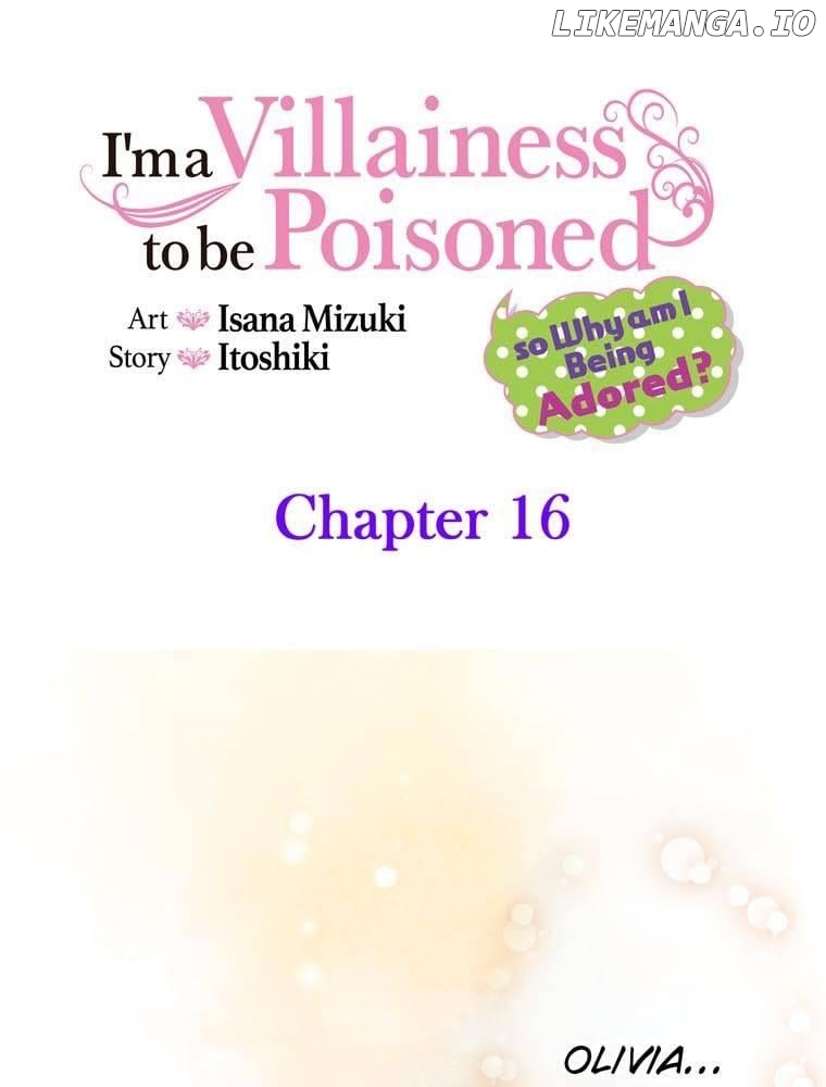 I'm a Villainess to be Poisoned, so Why am I Being Adored? Chapter 16 - page 1