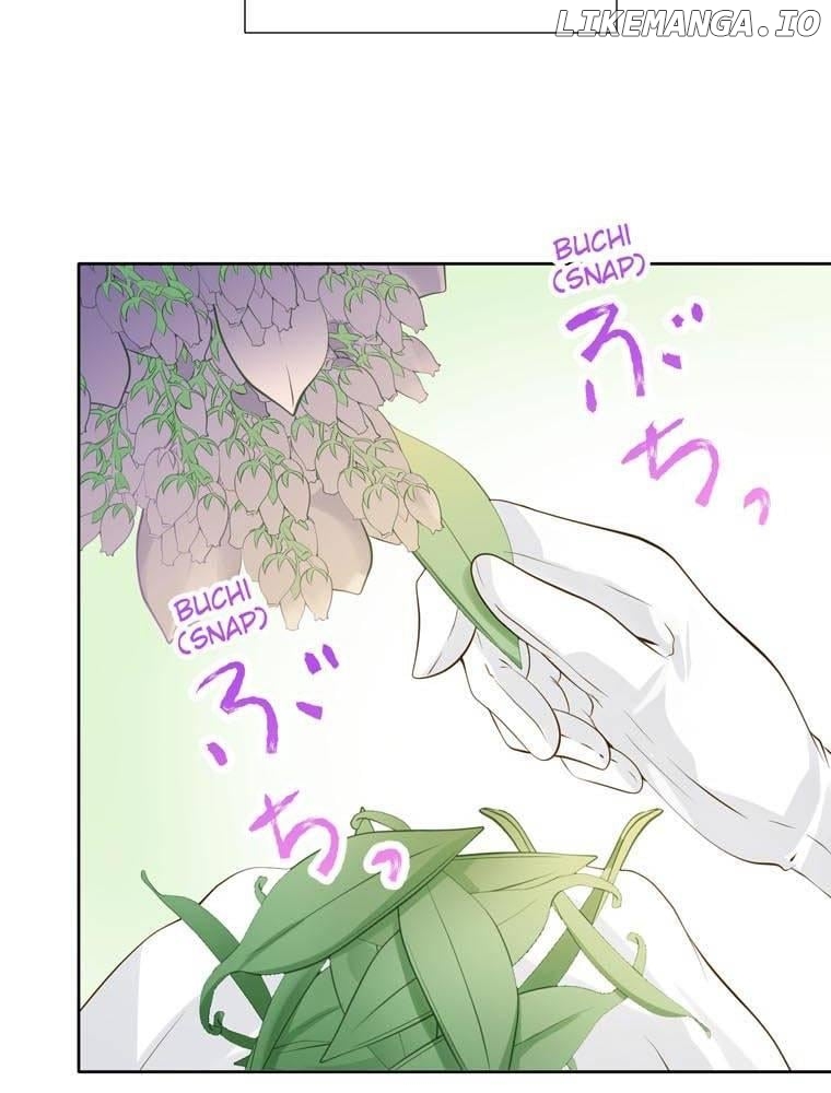I'm a Villainess to be Poisoned, so Why am I Being Adored? Chapter 16 - page 43