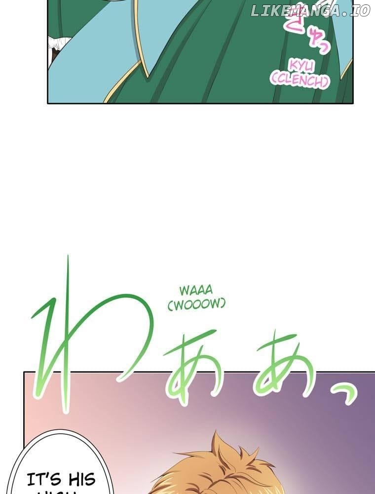 I'm a Villainess to be Poisoned, so Why am I Being Adored? Chapter 32 - page 22