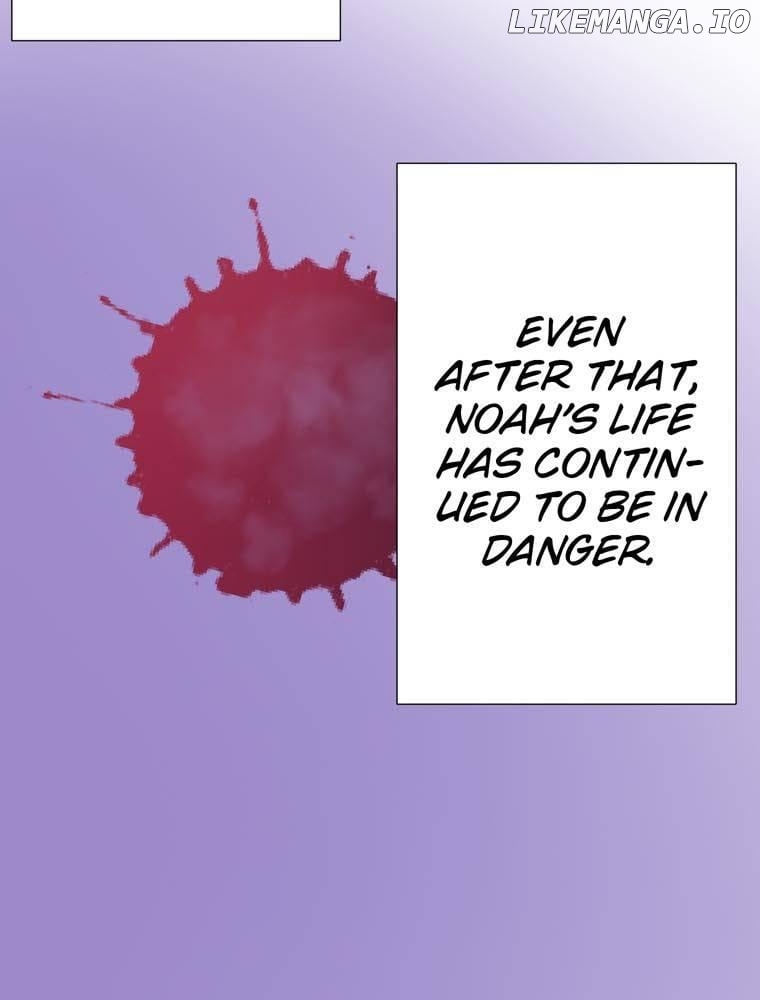 I'm a Villainess to be Poisoned, so Why am I Being Adored? Chapter 40 - page 16