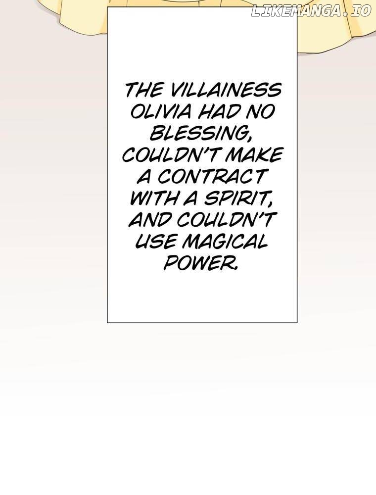 I'm a Villainess to be Poisoned, so Why am I Being Adored? Chapter 46 - page 13