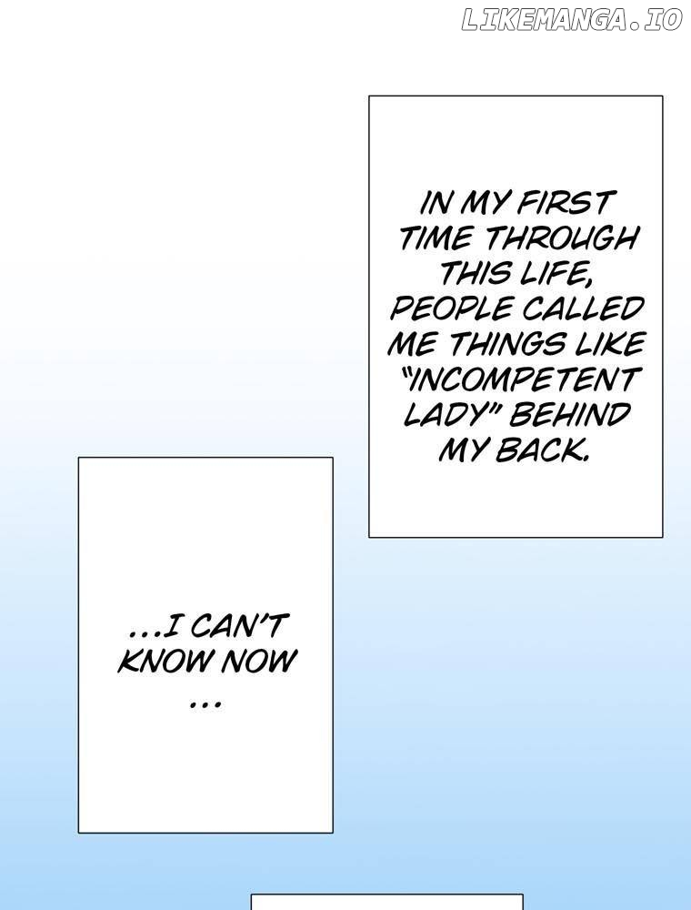 I'm a Villainess to be Poisoned, so Why am I Being Adored? Chapter 46 - page 14