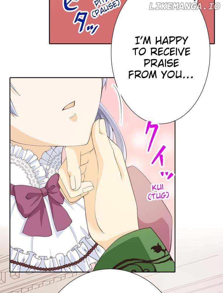 I'm a Villainess to be Poisoned, so Why am I Being Adored? Chapter 53 - page 16