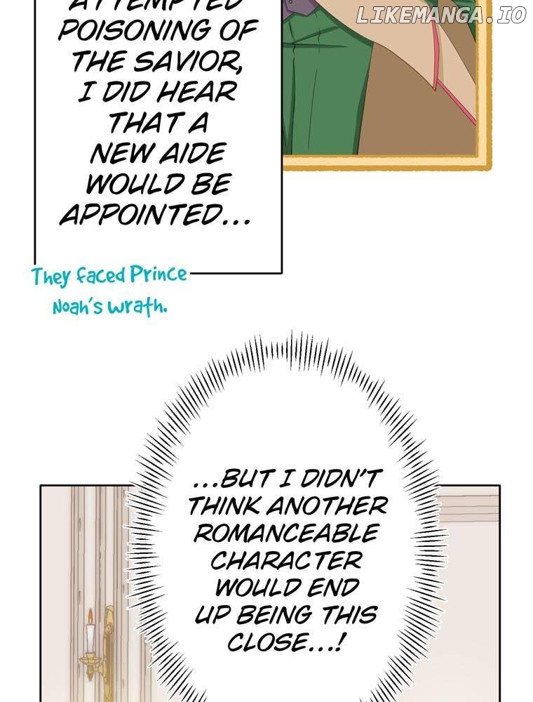 I'm a Villainess to be Poisoned, so Why am I Being Adored? Chapter 53 - page 33