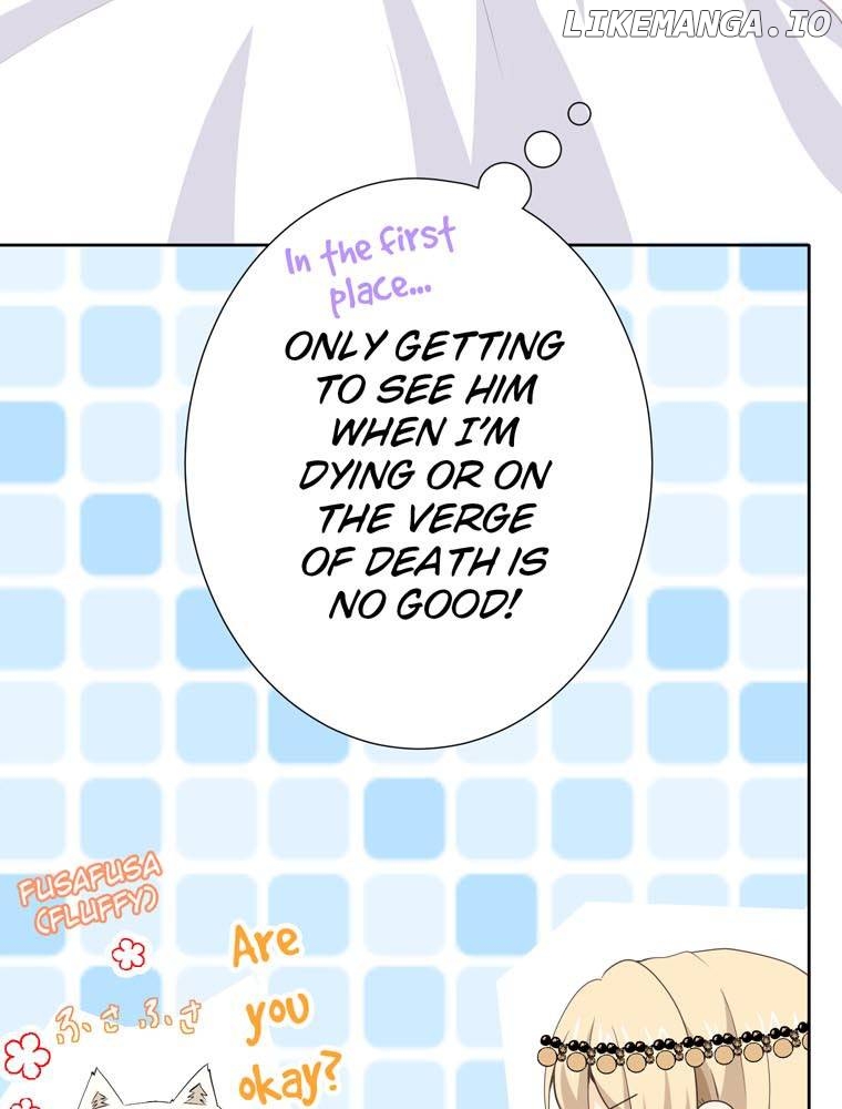 I'm a Villainess to be Poisoned, so Why am I Being Adored? Chapter 55 - page 66