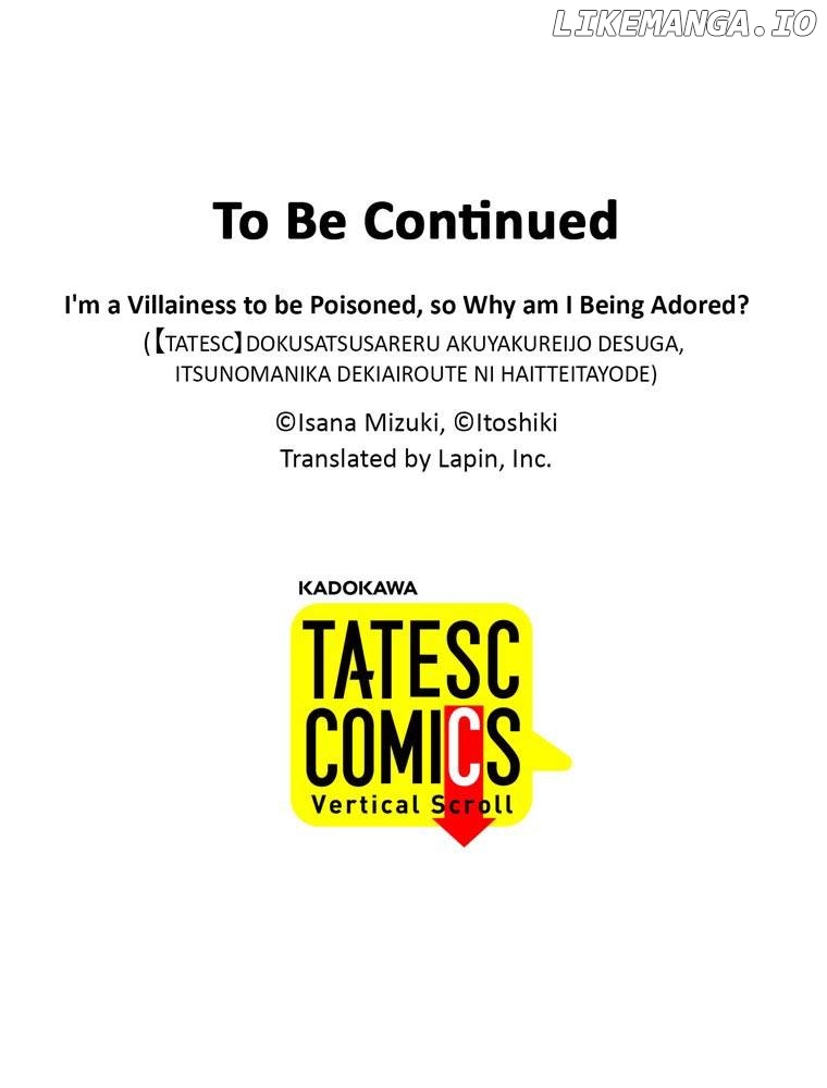 I'm a Villainess to be Poisoned, so Why am I Being Adored? Chapter 58 - page 87