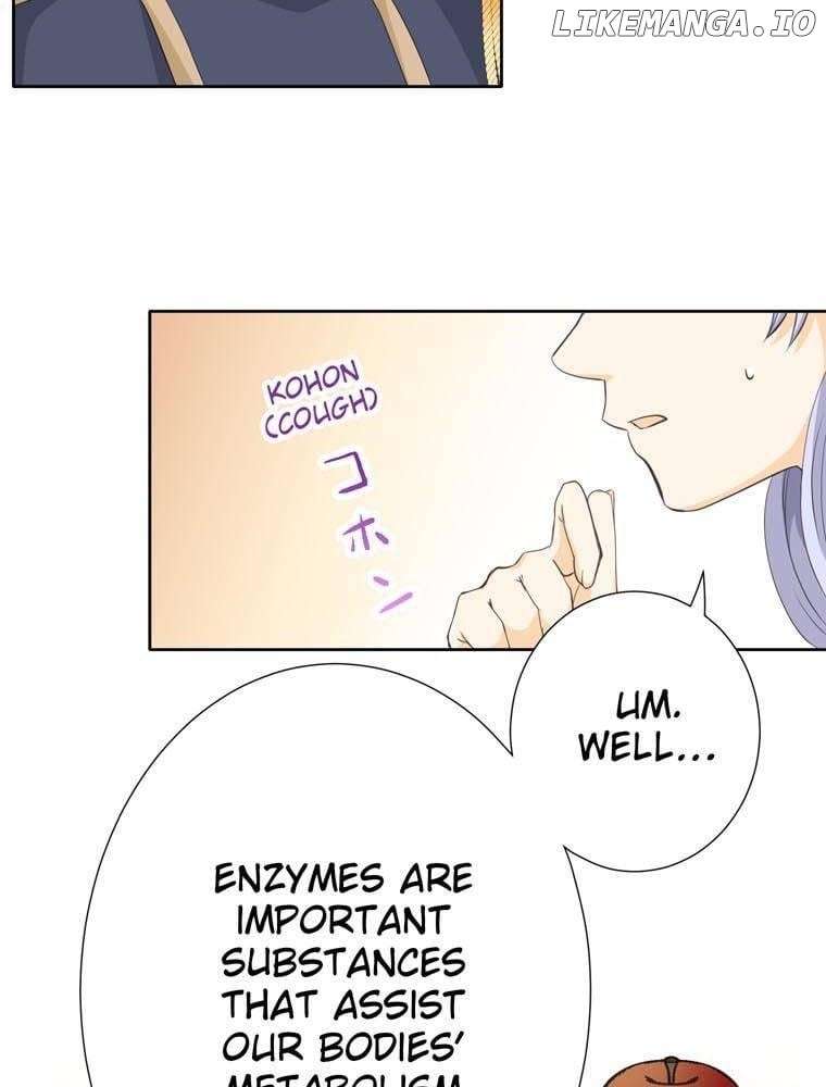 I'm a Villainess to be Poisoned, so Why am I Being Adored? Chapter 63 - page 12