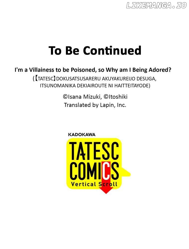 I'm a Villainess to be Poisoned, so Why am I Being Adored? Chapter 69 - page 93