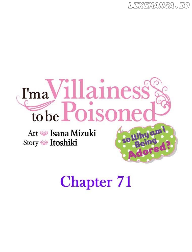 I'm a Villainess to be Poisoned, so Why am I Being Adored? Chapter 71 - page 1