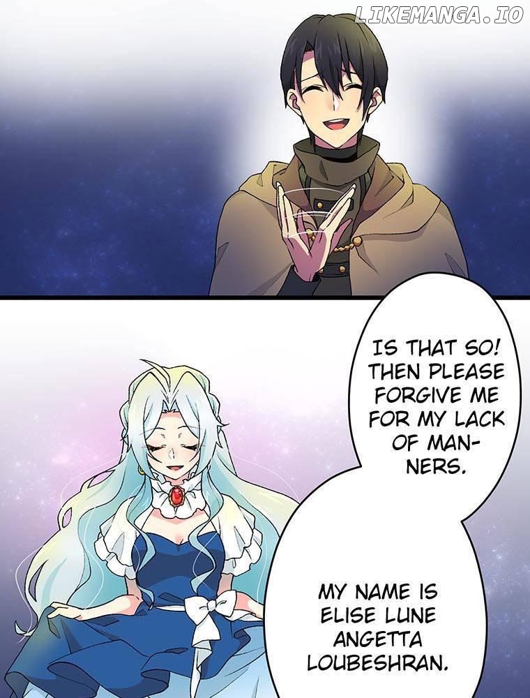 Survival Strategy of a Princess ~A Handsome Prince of the Great Empire Deceived Me Yet He Says He Loves Me Chapter 2 - page 26