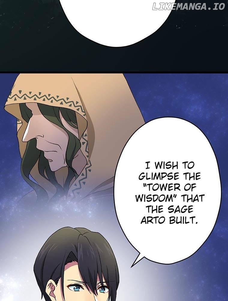 Survival Strategy of a Princess ~A Handsome Prince of the Great Empire Deceived Me Yet He Says He Loves Me Chapter 3 - page 26