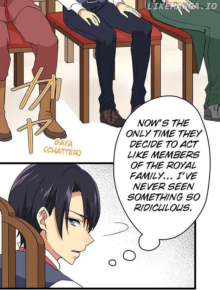 Survival Strategy of a Princess ~A Handsome Prince of the Great Empire Deceived Me Yet He Says He Loves Me Chapter 4 - page 12