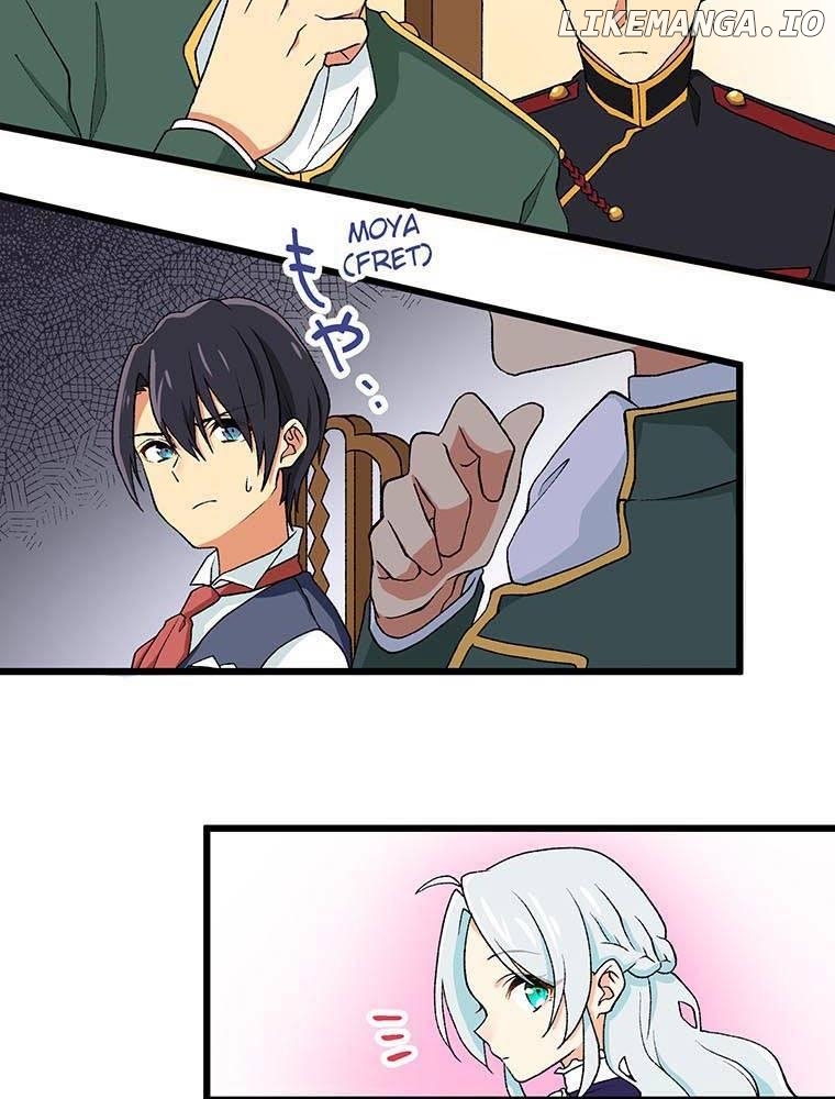 Survival Strategy of a Princess ~A Handsome Prince of the Great Empire Deceived Me Yet He Says He Loves Me Chapter 4 - page 18