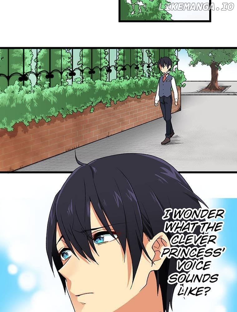 Survival Strategy of a Princess ~A Handsome Prince of the Great Empire Deceived Me Yet He Says He Loves Me Chapter 4 - page 23