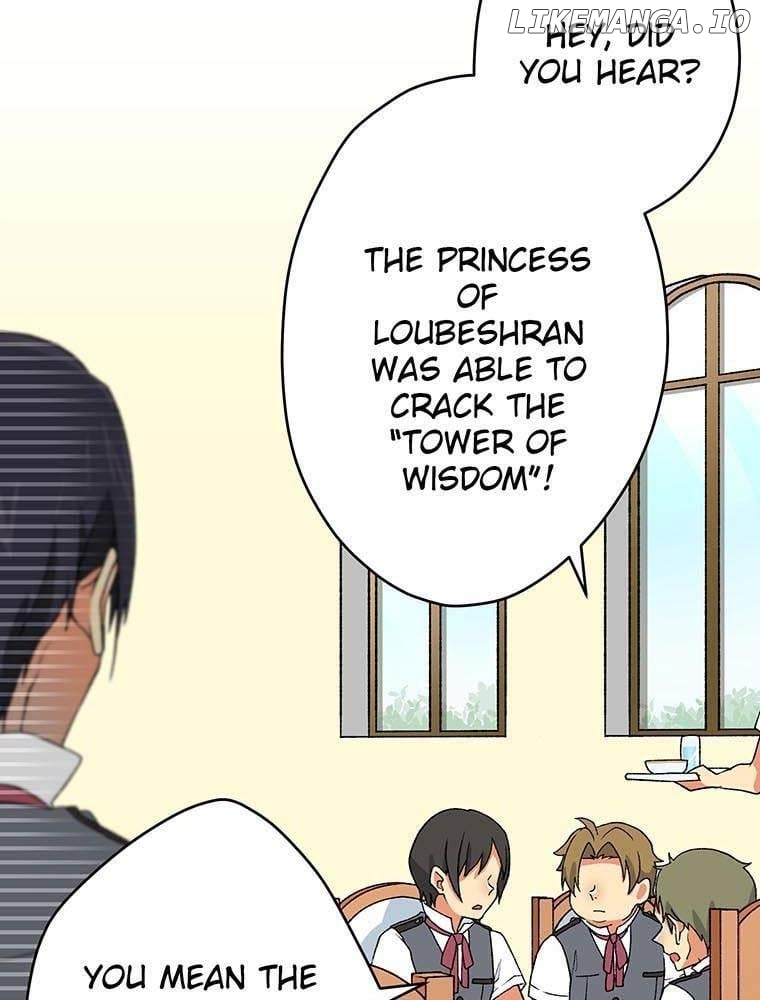 Survival Strategy of a Princess ~A Handsome Prince of the Great Empire Deceived Me Yet He Says He Loves Me Chapter 4 - page 6