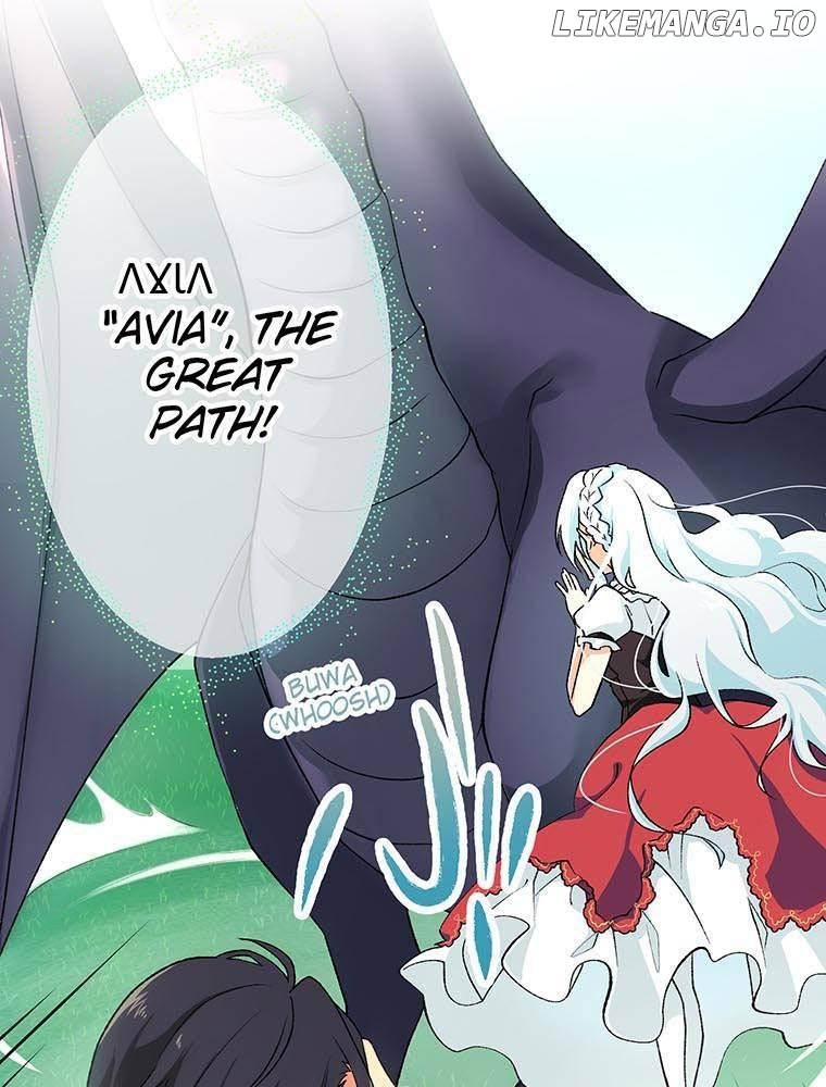 Survival Strategy of a Princess ~A Handsome Prince of the Great Empire Deceived Me Yet He Says He Loves Me Chapter 5 - page 11
