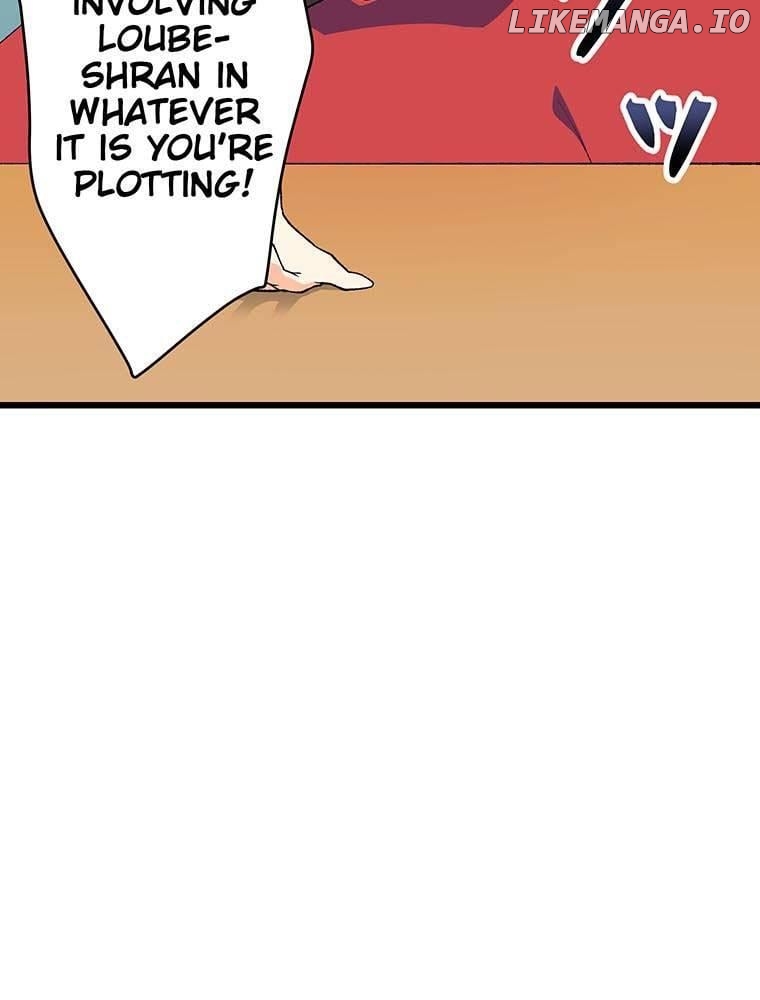 Survival Strategy of a Princess ~A Handsome Prince of the Great Empire Deceived Me Yet He Says He Loves Me Chapter 8 - page 9