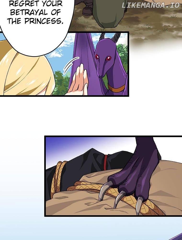Survival Strategy of a Princess ~A Handsome Prince of the Great Empire Deceived Me Yet He Says He Loves Me Chapter 10 - page 12