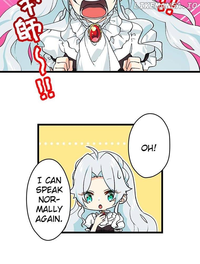 Survival Strategy of a Princess ~A Handsome Prince of the Great Empire Deceived Me Yet He Says He Loves Me Chapter 10 - page 48