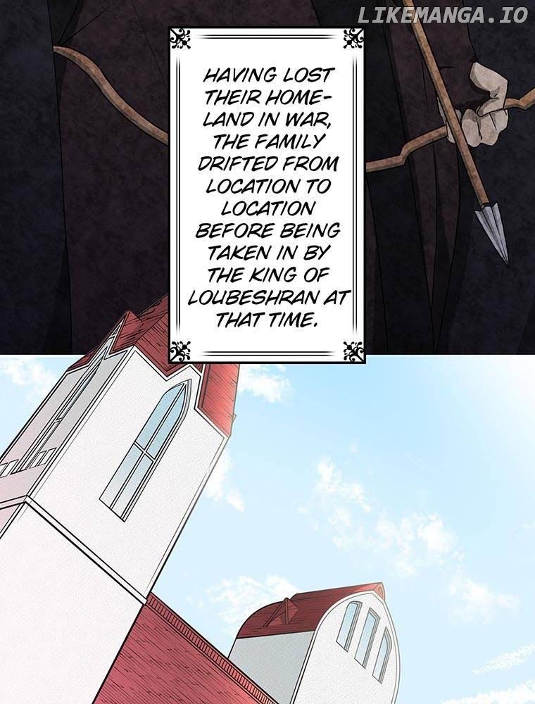 Survival Strategy of a Princess ~A Handsome Prince of the Great Empire Deceived Me Yet He Says He Loves Me Chapter 11 - page 14