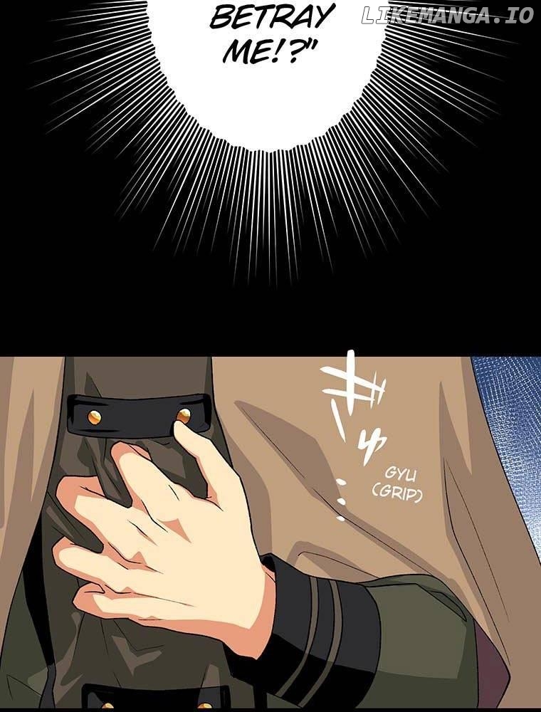Survival Strategy of a Princess ~A Handsome Prince of the Great Empire Deceived Me Yet He Says He Loves Me Chapter 9 - page 32