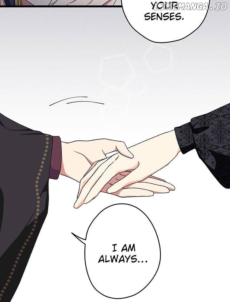Survival Strategy of a Princess ~A Handsome Prince of the Great Empire Deceived Me Yet He Says He Loves Me Chapter 18 - page 25
