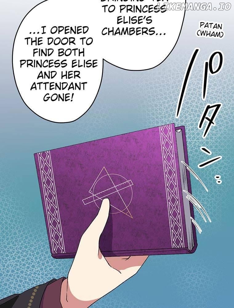 Survival Strategy of a Princess ~A Handsome Prince of the Great Empire Deceived Me Yet He Says He Loves Me Chapter 20 - page 3