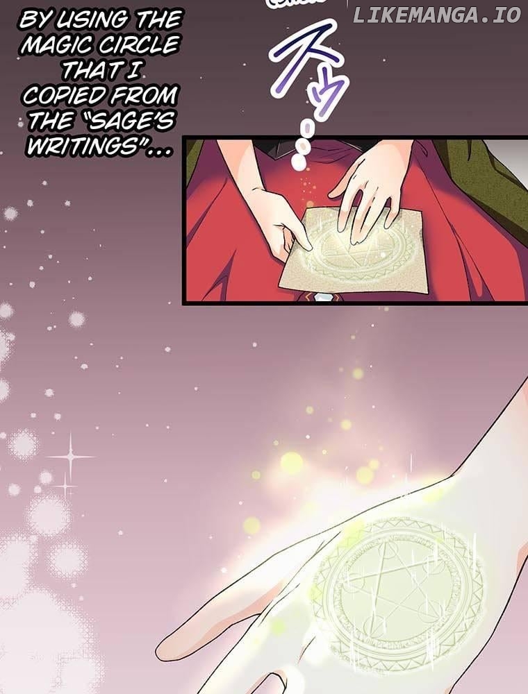 Survival Strategy of a Princess ~A Handsome Prince of the Great Empire Deceived Me Yet He Says He Loves Me Chapter 22 - page 12