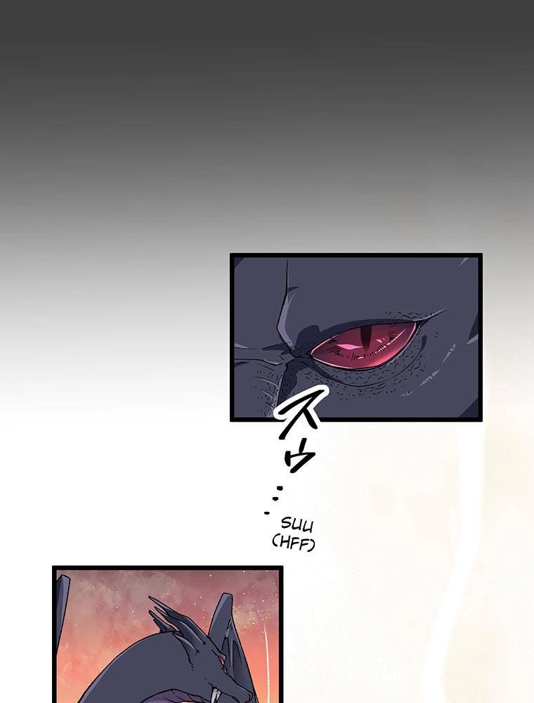 Survival Strategy of a Princess ~A Handsome Prince of the Great Empire Deceived Me Yet He Says He Loves Me Chapter 22 - page 23