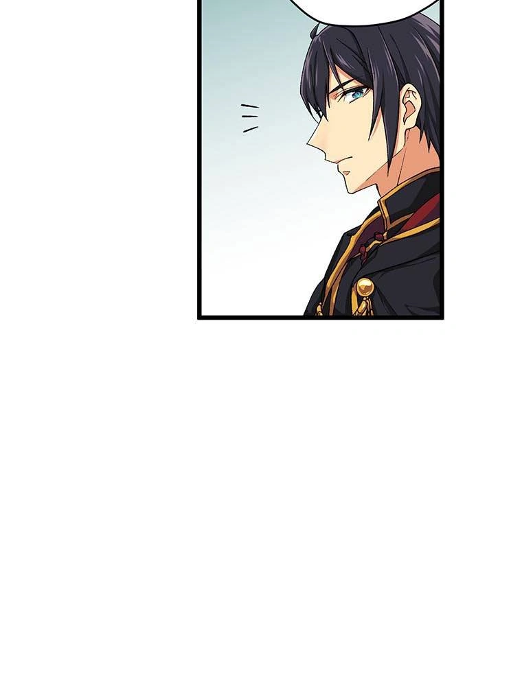 Survival Strategy of a Princess ~A Handsome Prince of the Great Empire Deceived Me Yet He Says He Loves Me Chapter 22 - page 27