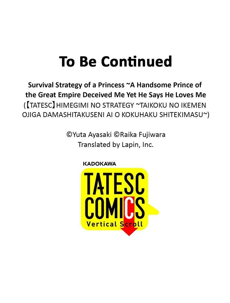 Survival Strategy of a Princess ~A Handsome Prince of the Great Empire Deceived Me Yet He Says He Loves Me Chapter 22 - page 60