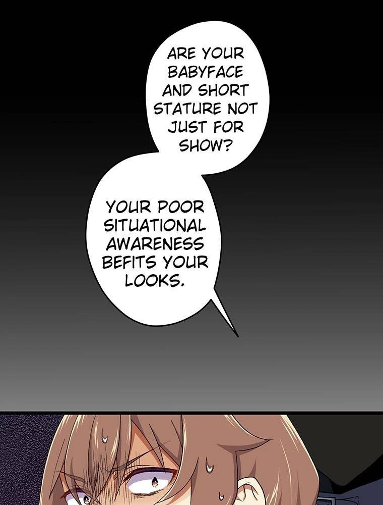Survival Strategy of a Princess ~A Handsome Prince of the Great Empire Deceived Me Yet He Says He Loves Me Chapter 24 - page 32