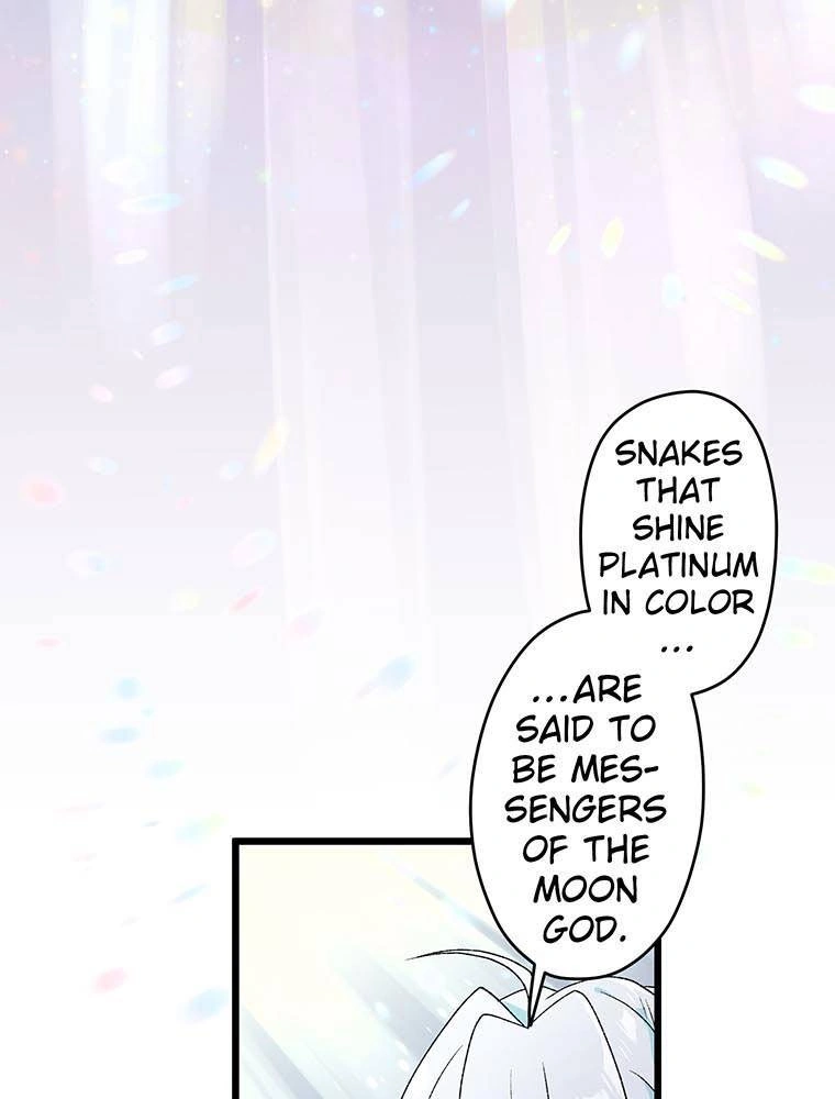 Survival Strategy of a Princess ~A Handsome Prince of the Great Empire Deceived Me Yet He Says He Loves Me Chapter 27 - page 23