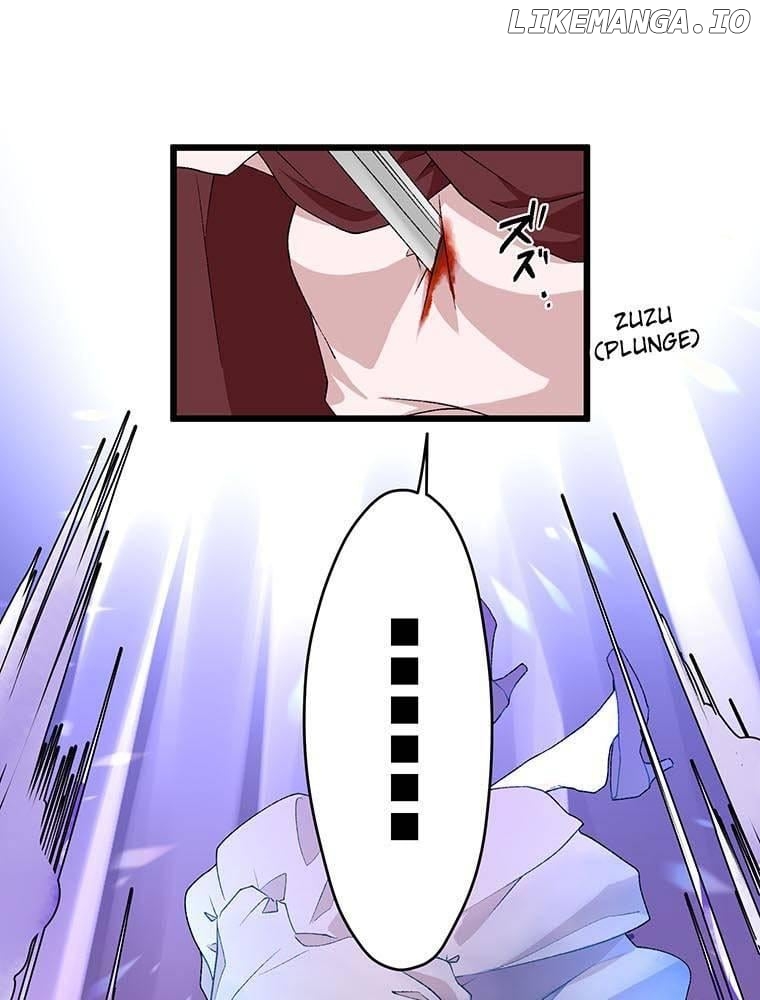 Survival Strategy of a Princess ~A Handsome Prince of the Great Empire Deceived Me Yet He Says He Loves Me Chapter 29 - page 26