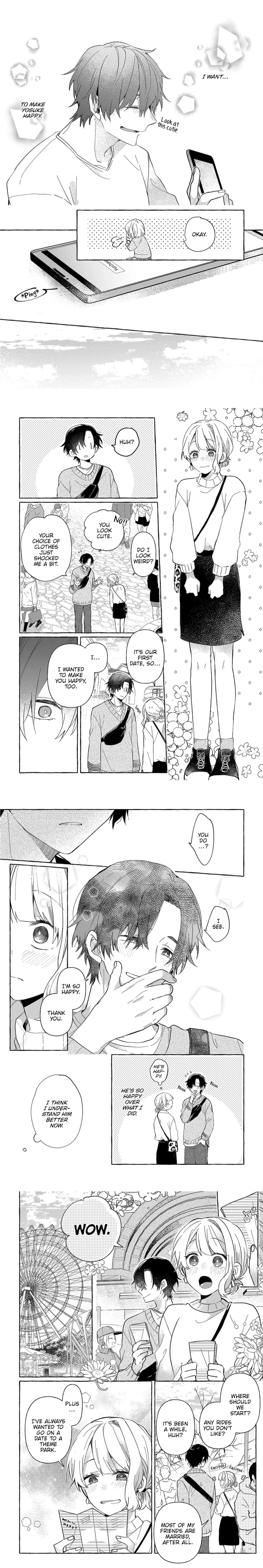 My Younger Childhood Friend Loves My Butt Too Much: A Love He's Pursued for 16 Years Chapter 3 - page 4