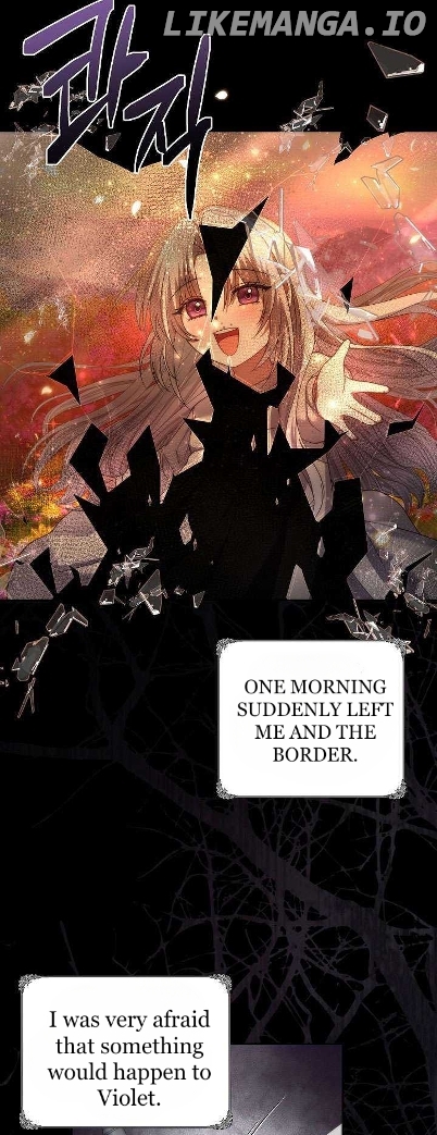[Immoral Anthology] Repentance of the Immoral Paladin Chapter 2 - page 2