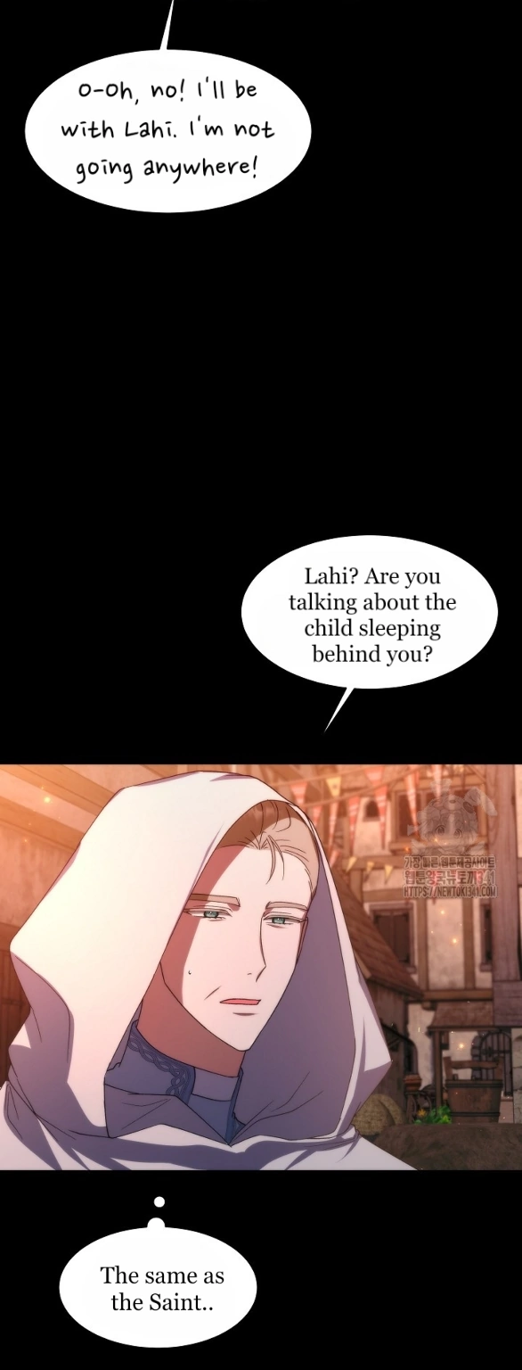 [Immoral Anthology] Repentance of the Immoral Paladin Chapter 4 - page 15