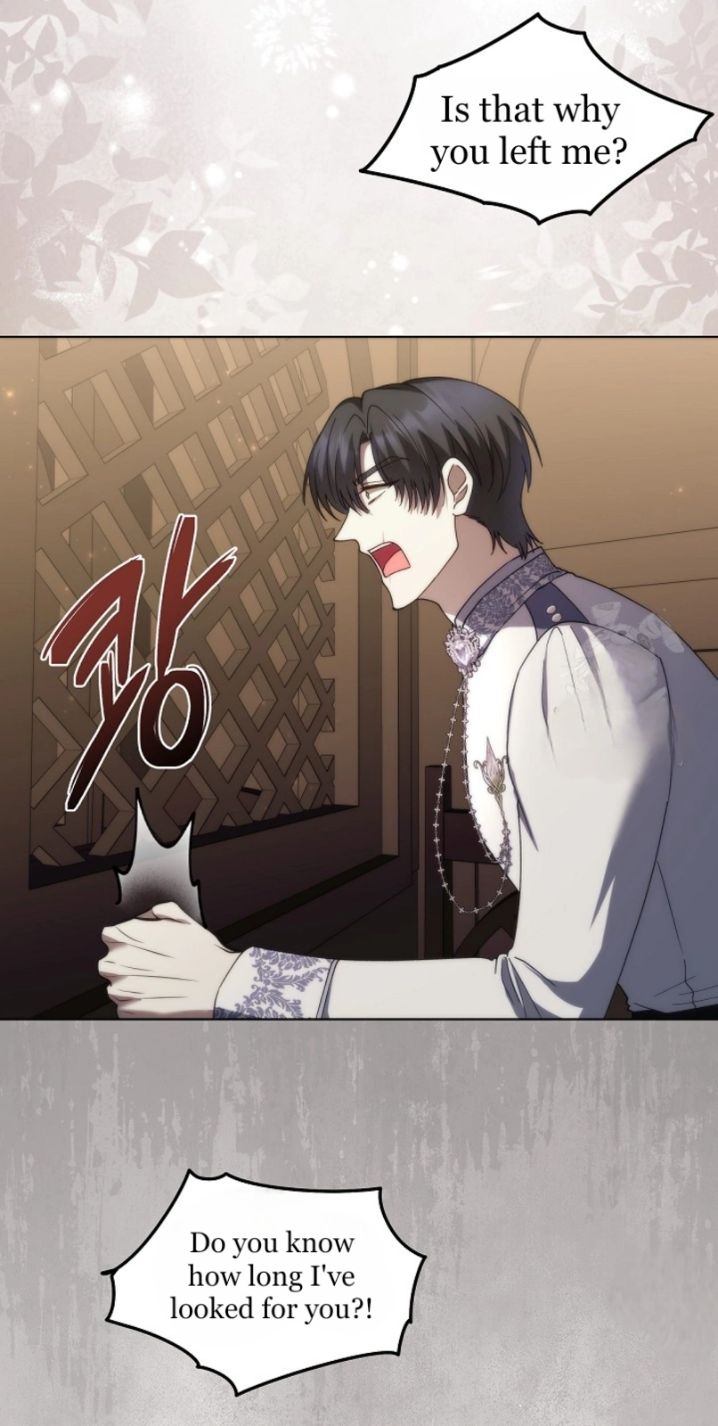 [Immoral Anthology] Repentance of the Immoral Paladin Chapter 4 - page 27