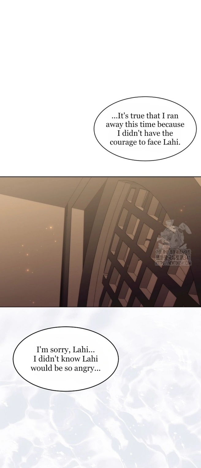 [Immoral Anthology] Repentance of the Immoral Paladin Chapter 4 - page 29