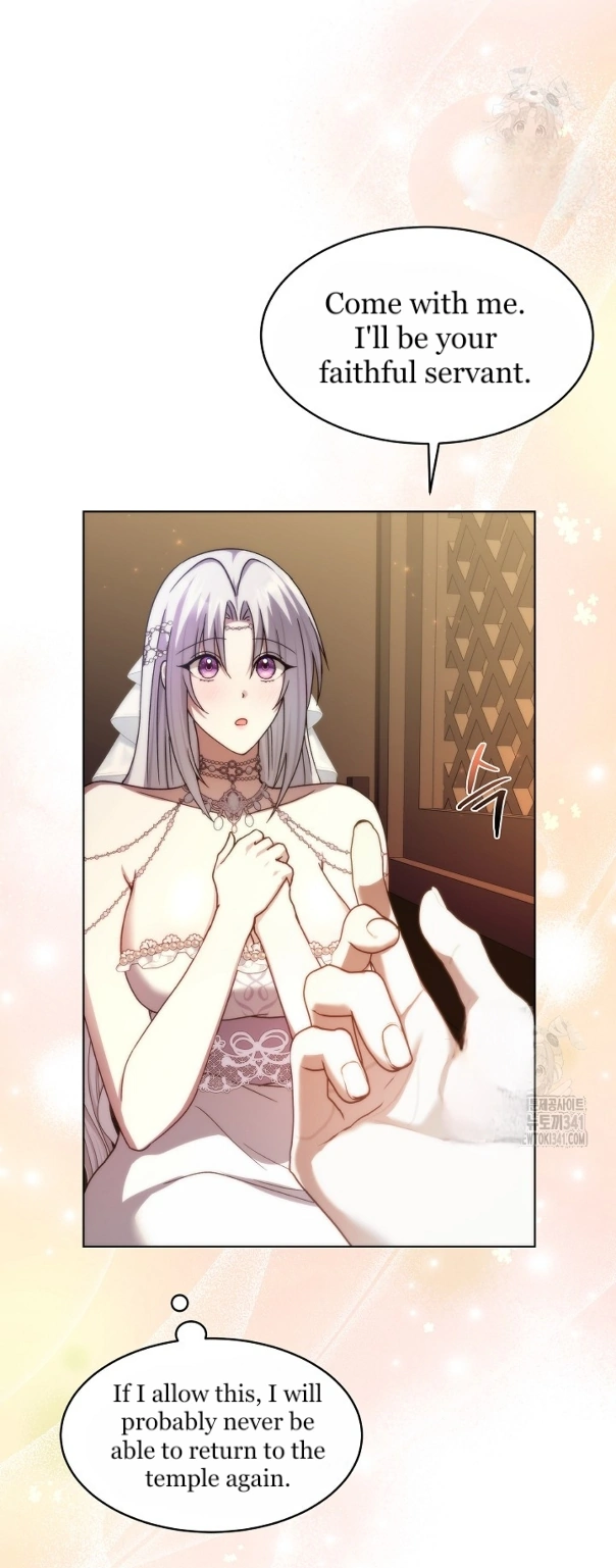 [Immoral Anthology] Repentance of the Immoral Paladin Chapter 4 - page 40
