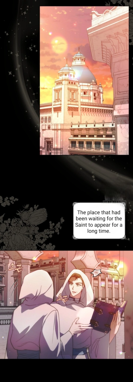 [Immoral Anthology] Repentance of the Immoral Paladin Chapter 4 - page 4