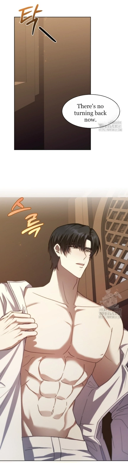 [Immoral Anthology] Repentance of the Immoral Paladin Chapter 4 - page 51